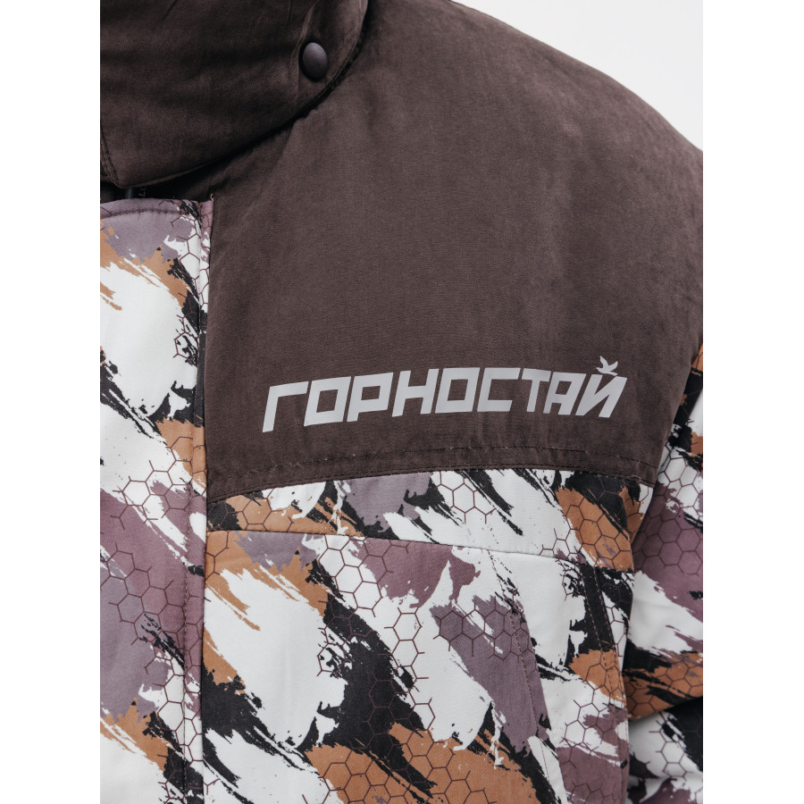 Зимний костюм для охоты "Горностай"